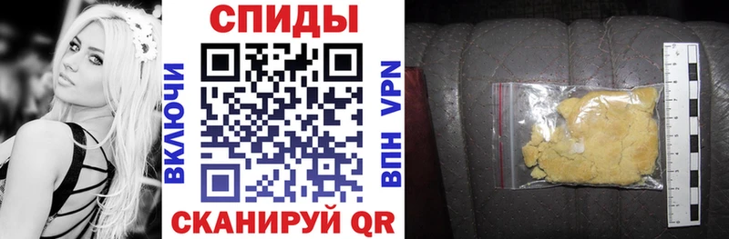 darknet какой сайт  Приволжский  АМФЕТАМИН 98%  как найти   KRAKEN ССЫЛКА 