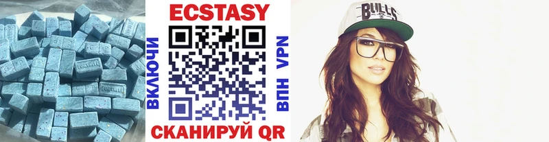 гидра ССЫЛКА  Приволжский  Ecstasy круглые 
