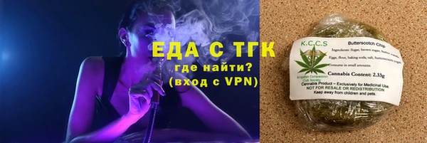 каннабис Дмитриев