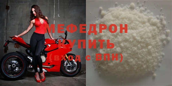 каннабис Дмитриев
