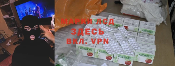 каннабис Дмитриев