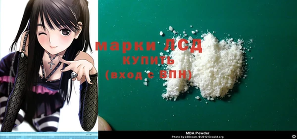 каннабис Дмитриев
