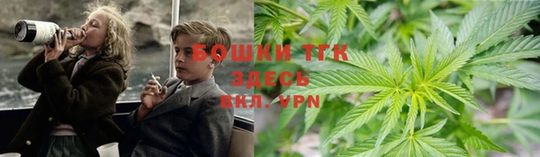 меф VHQ Дмитров