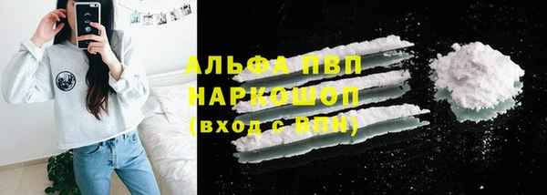 каннабис Дмитриев