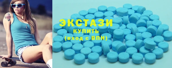 мяу мяу мука Дмитровск