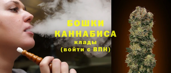 меф VHQ Дмитров
