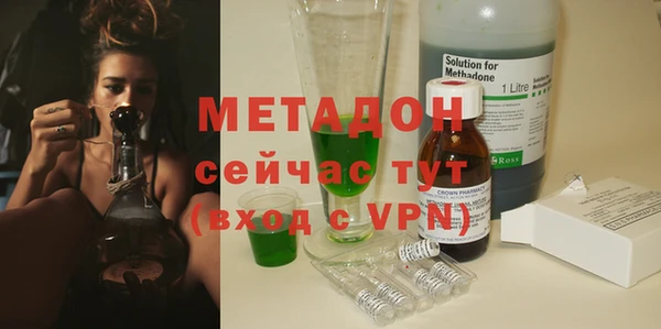 каннабис Дмитриев
