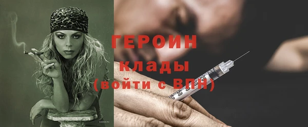 меф VHQ Дмитров