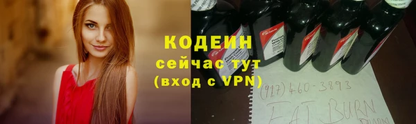 каннабис Дмитриев