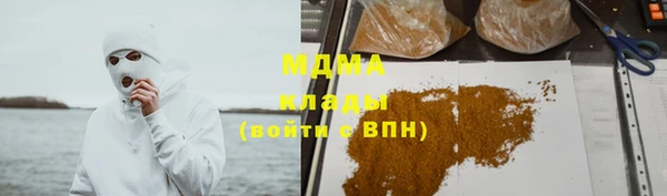 меф VHQ Дмитров