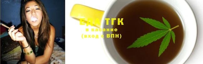 мяу мяу мука Дмитровск