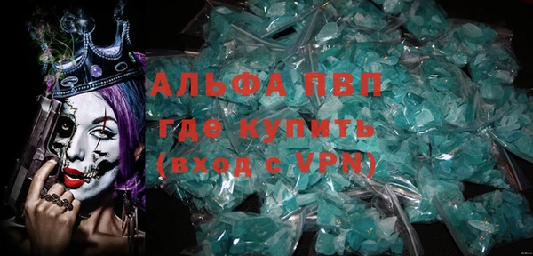 мяу мяу мука Дмитровск