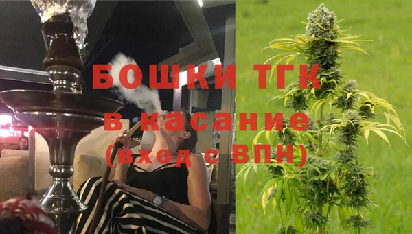 каннабис Дмитриев