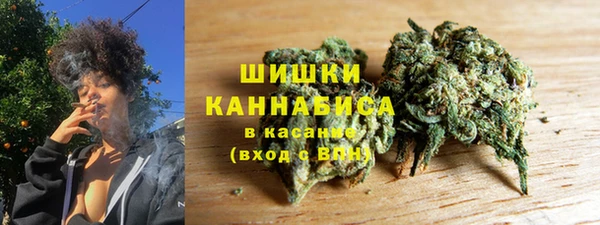 меф VHQ Дмитров
