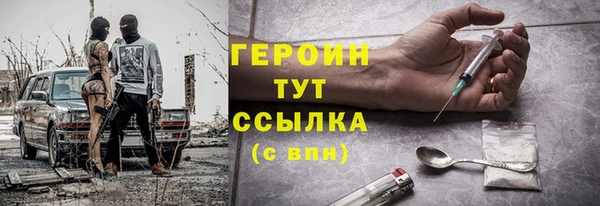каннабис Дмитриев