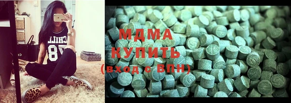 каннабис Дмитриев
