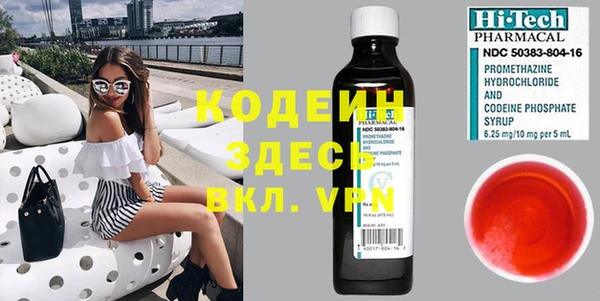 меф VHQ Дмитров