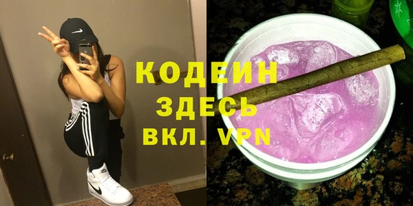 меф VHQ Дмитров