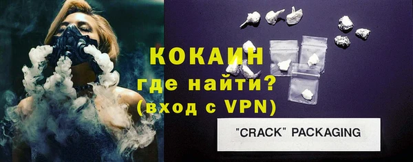 каннабис Дмитриев