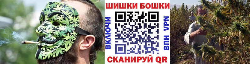 Каннабис ГИДРОПОН  blacksprut ONION  Приволжский 